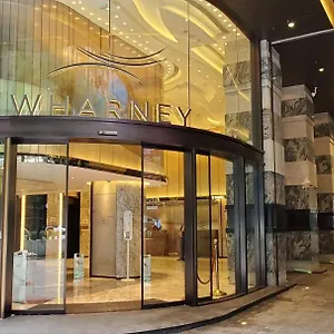 Wharney Гонконг
