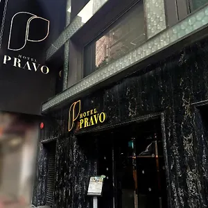 Pravo Гонконг