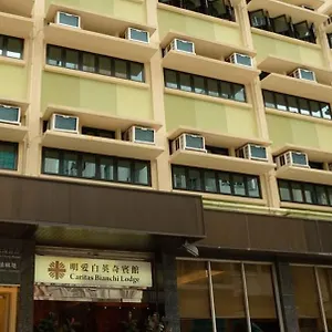 3* Hotel Caritas Bianchi