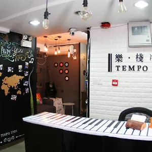 Tempo West Kowloon Hsr Station Гонконг