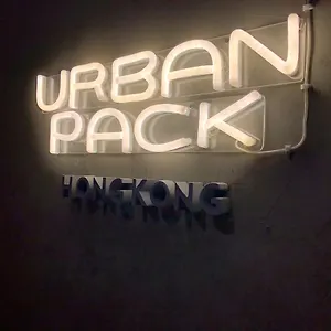  Hostel Urban Pack